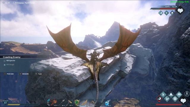 Dark and Light - Shard of Faith - Стрикс белый гребень фэйл смотреть онлайн