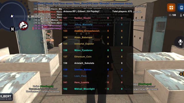 доква на Кевина и на Кима фамилия на фрапсе смотреть онлайн