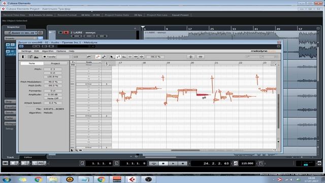 Коррекция вокала в Melodyne. Тюн вокала. Определение тональности минуса. Cubase 9. FL Studio. смотреть онлайн
