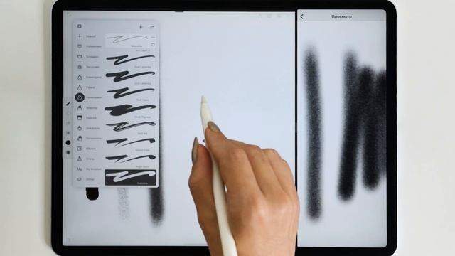 Infinite Painter. Как сделать шумную кисть, как в Procreate смотреть онлайн