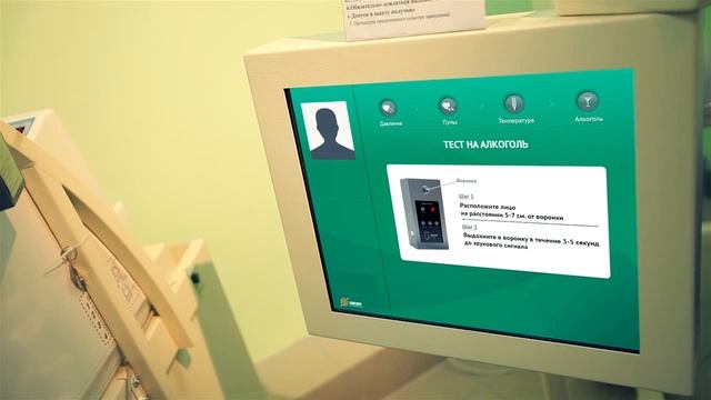 "835n.ru" и ПАО "Уралкалий" смотреть онлайн