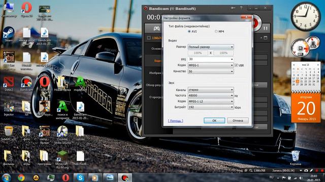 Какже настроить бандикам без лагов и чтобы было слышно? смотреть онлайн