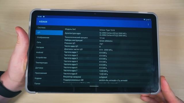 Лучший Бюджетный Планшет на Андроид с Алиэкспресс!!! 2K Дисплей, 8/128 GB, поддержка 4G