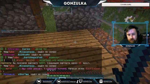 Stream: Minecraft (Стрим, чат, онлайн) смотреть онлайн