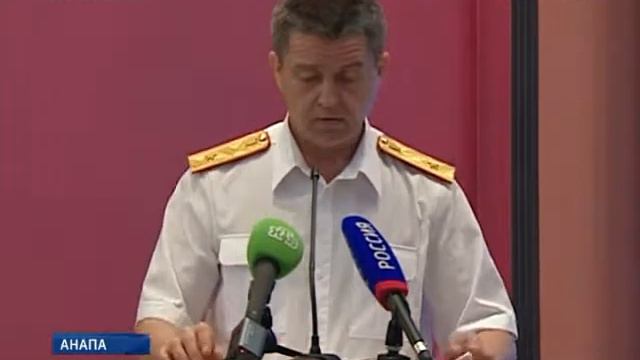 Соцсети сблизят россиян и правоохранительные органы смотреть онлайн