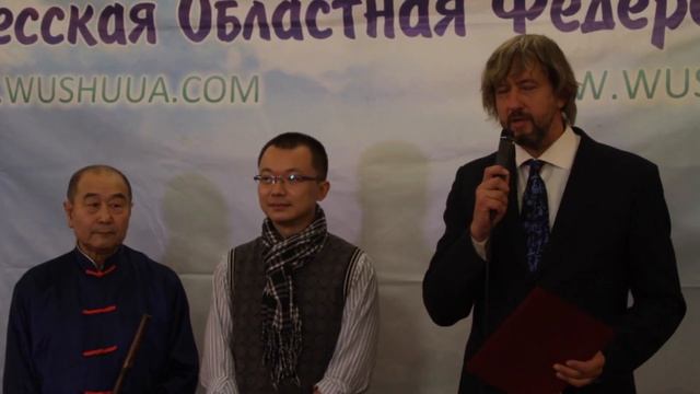 Китайские драконы прилетели в Одессу открывать фотовыставку смотреть онлайн