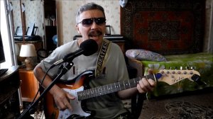 Дворик «М. Боярский» / кавер (cover) / Аккорды на гитаре