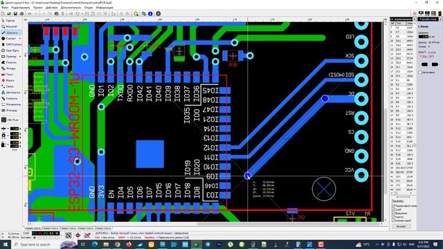 Начинаем рисовать SPI и I2C линии в Sprint Layout смотреть онлайн