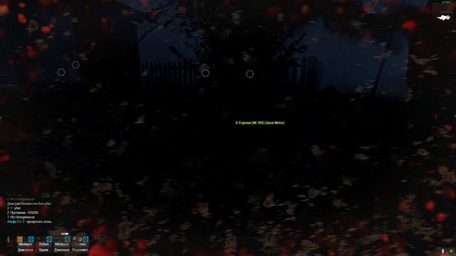 ArmA 3 2022 07 25 Жесткое азиатское мясо смотреть онлайн