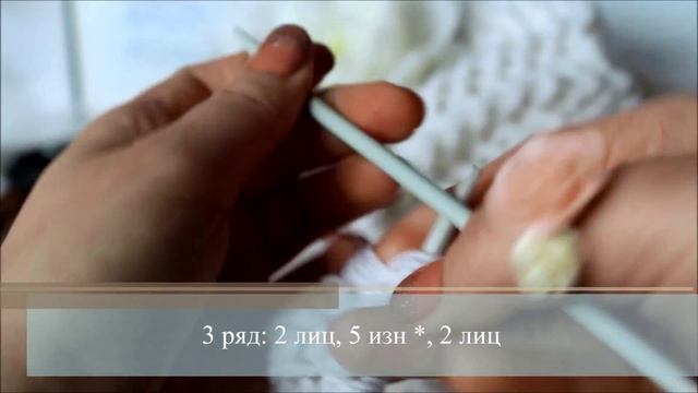 УРОК #1 "АЖУРНЫЙ КОЛОСОК" / УЗОР СПИЦАМИ / KNIT PATTERN/вязание детям/knit for baby #вязание смотреть онлайн