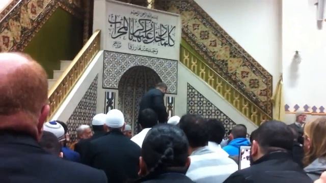 Celebration of Shaheed Sheikh Mustapha Al Majzoub's martyrdom at Lakemba Mosque PART 1 of 3 смотреть онлайн