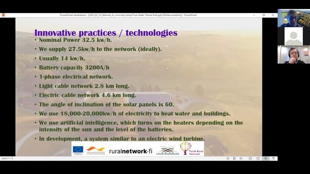 2023 02 14 Network TI Priit Adler 7 min смотреть онлайн