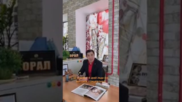 Смарт люкс Smart lux нано балзам Глобал Тренд смотреть онлайн