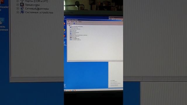 Выходное аудиоустройство не установлено Windows7 смотреть онлайн