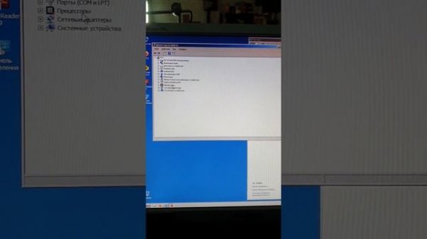Выходное аудиоустройство не установлено Windows7