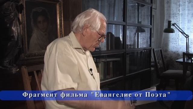 Иосиф Гольденберг. Стихотворение о России. смотреть онлайн