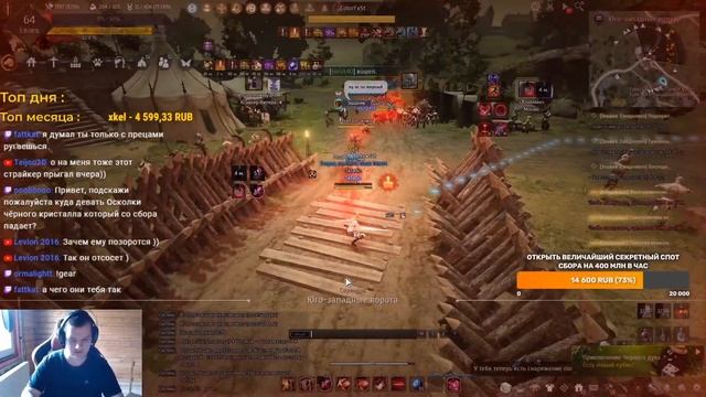 РаСКЛАДываю ВАТРУ и его собачку 1vs2. Часть 2 смотреть онлайн