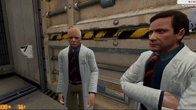 BLACK MESA/ПРОХОЖДЕНИЕ НА РУССКОМ 1 ЧАСТЬ смотреть онлайн