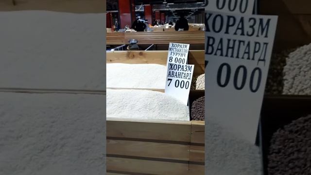 Открытие Mega Bozor на месте Крытого рынка в Бухаре. смотреть онлайн