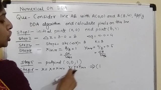 Numerical problem on DDA line drawing algorithm смотреть онлайн
