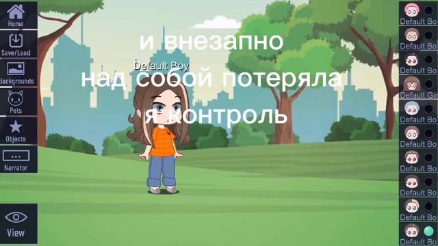 видео ведьма и осел смотреть онлайн