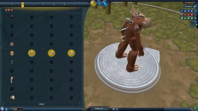 Космические Приключения в Spore #5 - Трансформация смотреть онлайн