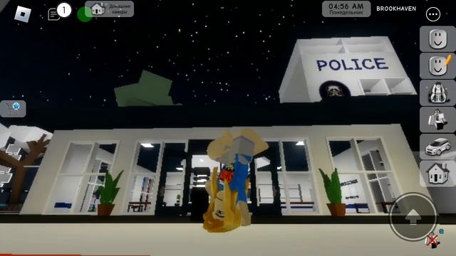 команды в Brookhaven ? роблокс удалил у меня штаны!!!!? смотреть онлайн