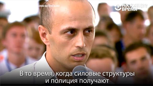 Дмитрий Медведев о зарплате педагогов тогда и сейчас смотреть онлайн