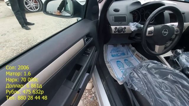 Мошинбозори Душанбе!! Нархи Hyundai Elantra 2022,Toyota Rumion,Opel Astra G,Mercedes Benz смотреть онлайн