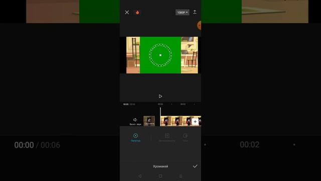 Грибные умения