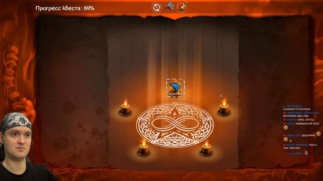 Я ПРОКАЧАЛСЯ ОКОНЧАТЕЛЬНО! ► Doodle Devil |6| Финал. Прохождение смотреть онлайн