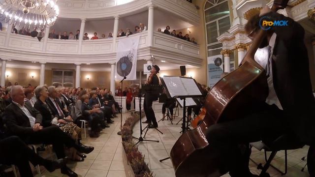 Grohman Orchestra Pabianice - Zabawa z publicznością - Klasyka polskiej rozrywki смотреть онлайн