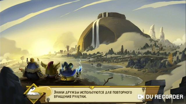 Энки боркс Epec спасение яцы 1част смотреть онлайн