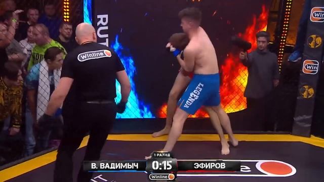 Вадим Вадимыч vs Эдвард Бил и Иван Эфиров на Нашем Деле смотреть онлайн