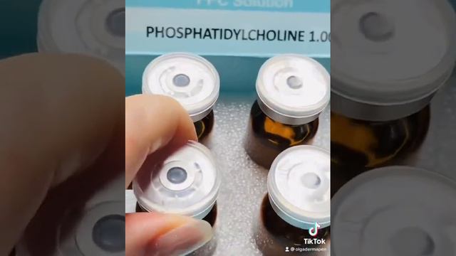 Lipo Lab Липолитик для тела и лица, производитель Корея #липолитик #сжиганиежира #lipolab #дермапен