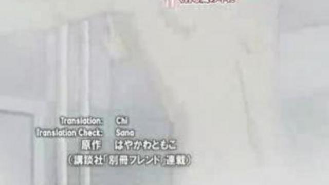 Опенинг к Yamato Nadeshiko Shichi Henge смотреть онлайн