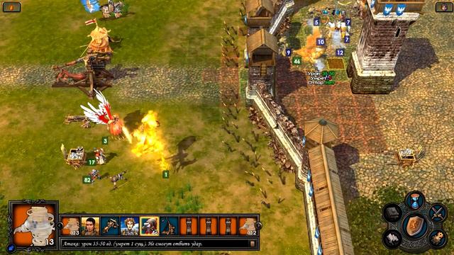Heroes V EWA #94. Академия волшебства: Триумвират (ч.3) (18+) смотреть онлайн