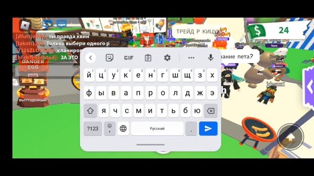 ПРИТВОРЯЮСЬ РОБЛОКС КВИН В РОБЛОКСЕ #рекомендации #интересно #роблокс #популярное #роблоксквин смотреть онлайн