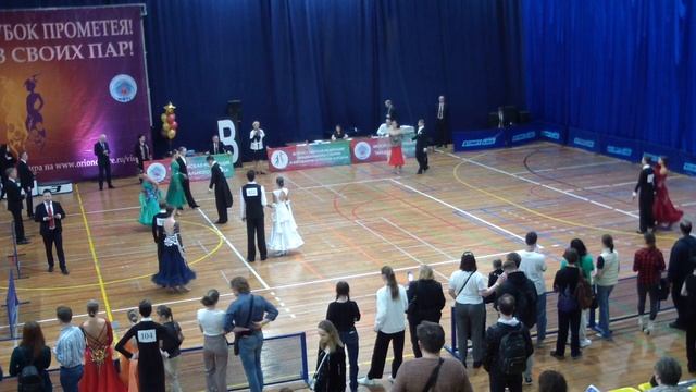 D класс Взр.+мол. финал стандарт смотреть онлайн