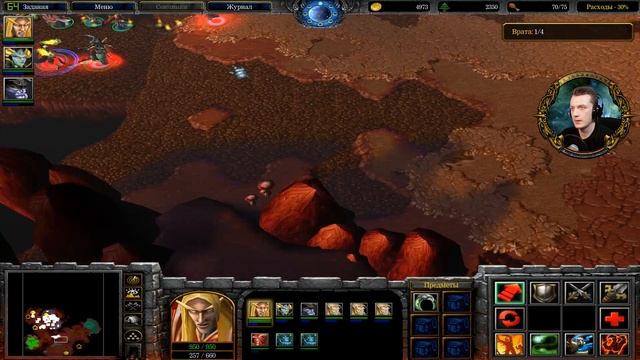 Прохождение Warcraft III: The Frozen Throne - #8 Клятва верности смотреть онлайн