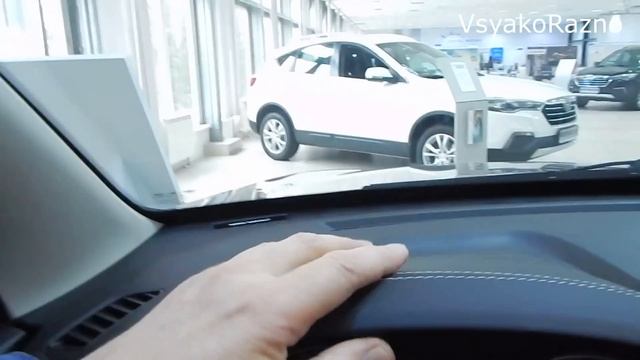 FAW BESTURN X40 китайский XRAY ? смотреть онлайн