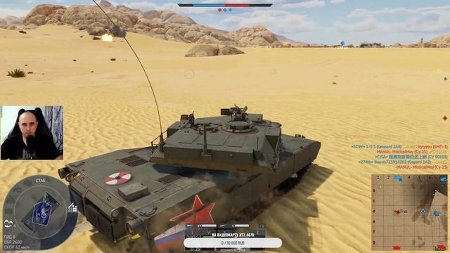 WAR THUNDER КАЧАЕМ США НАКОНЕЦ ТО смотреть онлайн