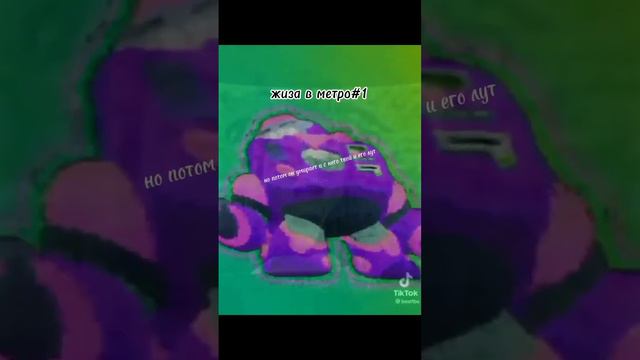 жиза в пабг метро рояль #1 смотреть онлайн