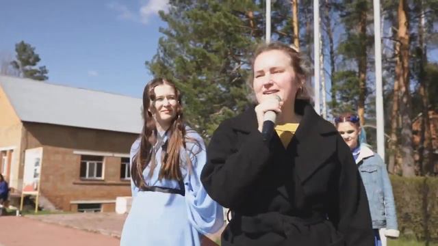 Инструктивный выезд ШВА'21. День 1 | Педагогический отряд «Атмосфера» смотреть онлайн