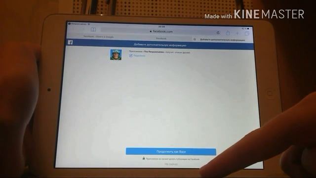 Как исправить ошибку с меню друзей в респавнаблес|Respawnables как играть с друзьями 2016 смотреть онлайн