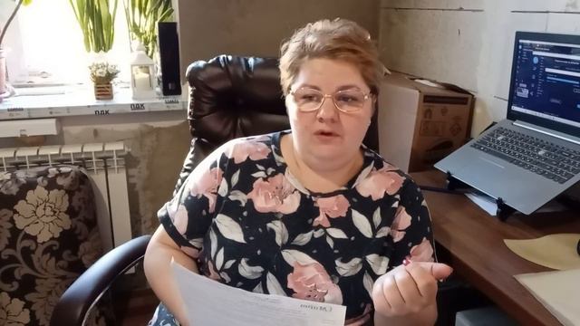 ВСЕ ТАЙНОЕ СТАНОВИТСЯ ЯВНЫМ/ПРИШЛА ПРОВЕРКА/ЗАПИСЬ РАЗГОВОРА/КАК СЪЕЗДИЛИ В КОСТРОМУ/НАША ТРАДИЦИЯ смотреть онлайн