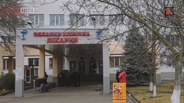 В Одесской областной больнице обсудили планы работы стратегического медучреждения на следующий год