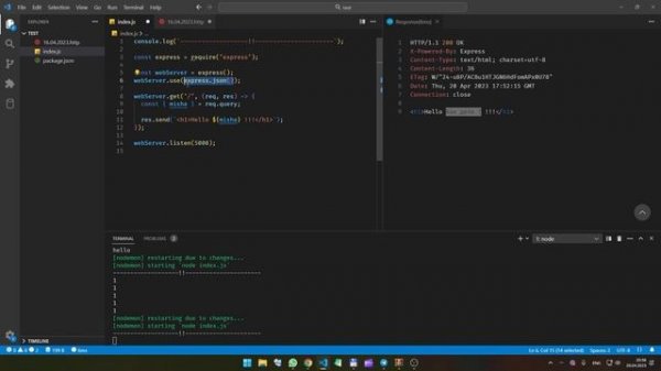 Изучите JavaScript Express с нуля: Полный курс для начинающих с практическими примерами
