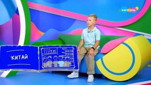 Навигатор. У нас гости! Кирилл Емельянов (от 01.03.2024)