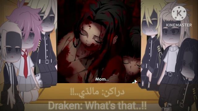 Tokyo Revengers React To Demon Slayer..?⚔️{part 1}_(Gasha Club)